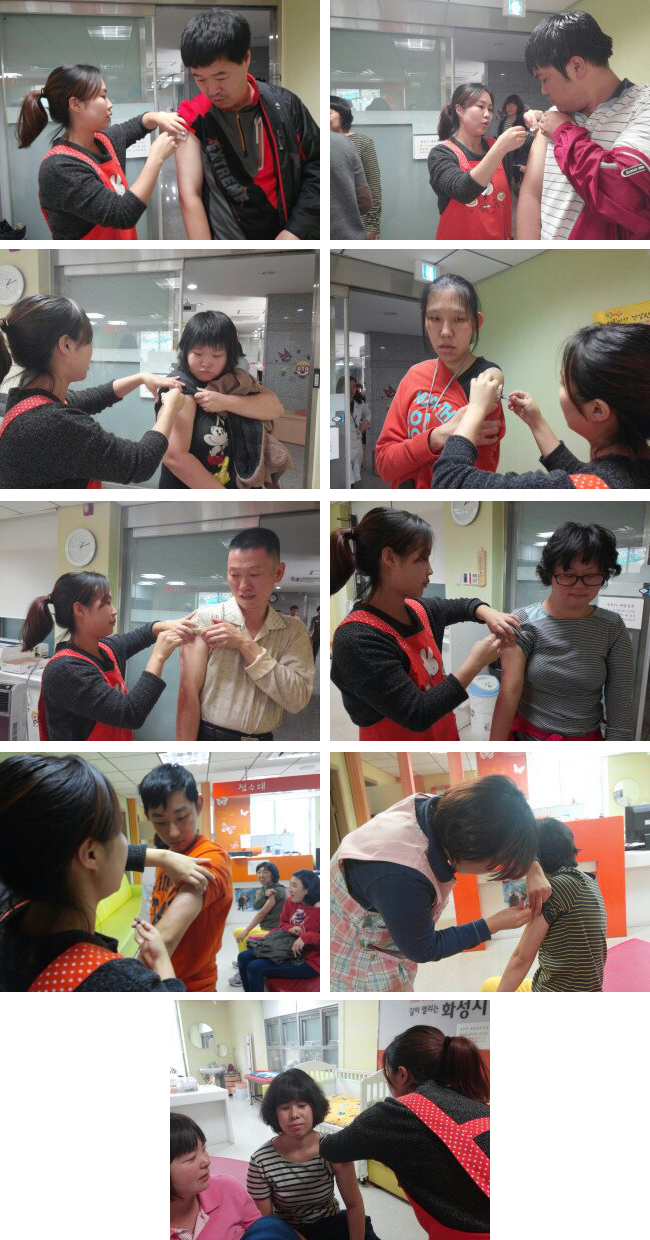 건강지원 - 독감예방접종