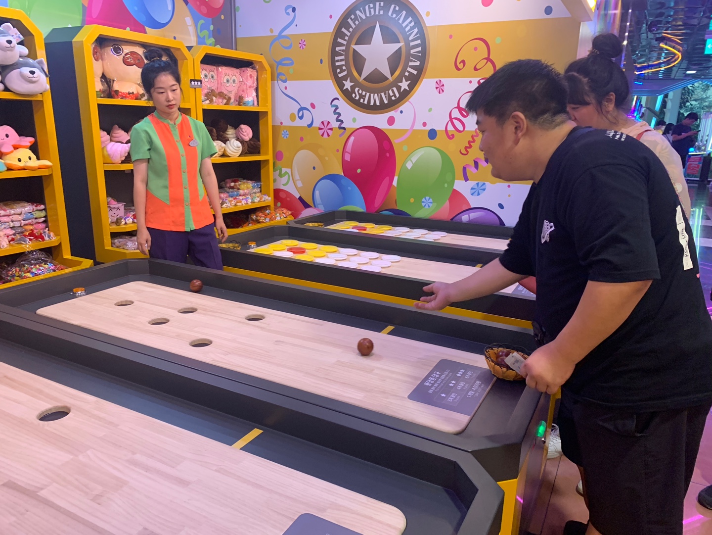 2023년 제 1차 탁월한선택 프로그램