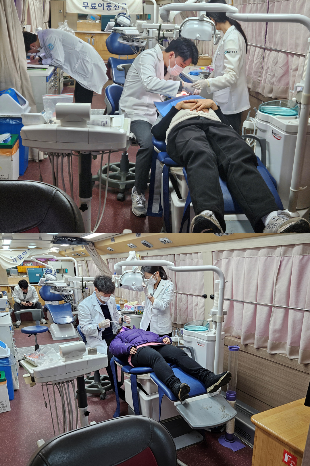 2024년 경기도의료원 무료이동진료-치과진료