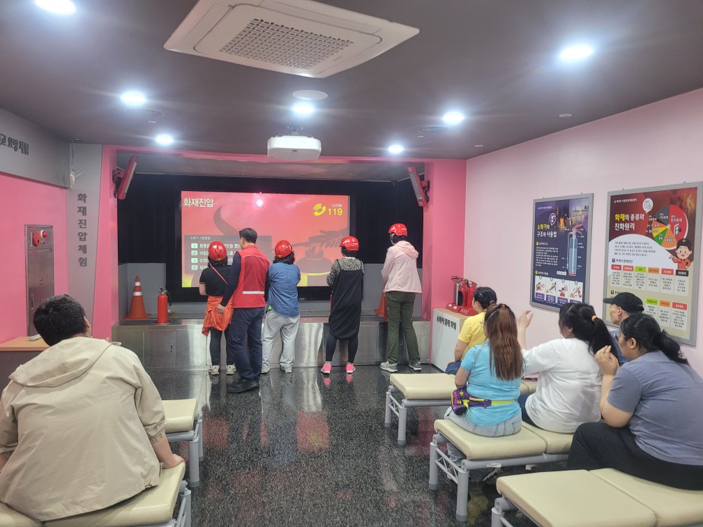 5월 안전교육 - 향남 안전체험관