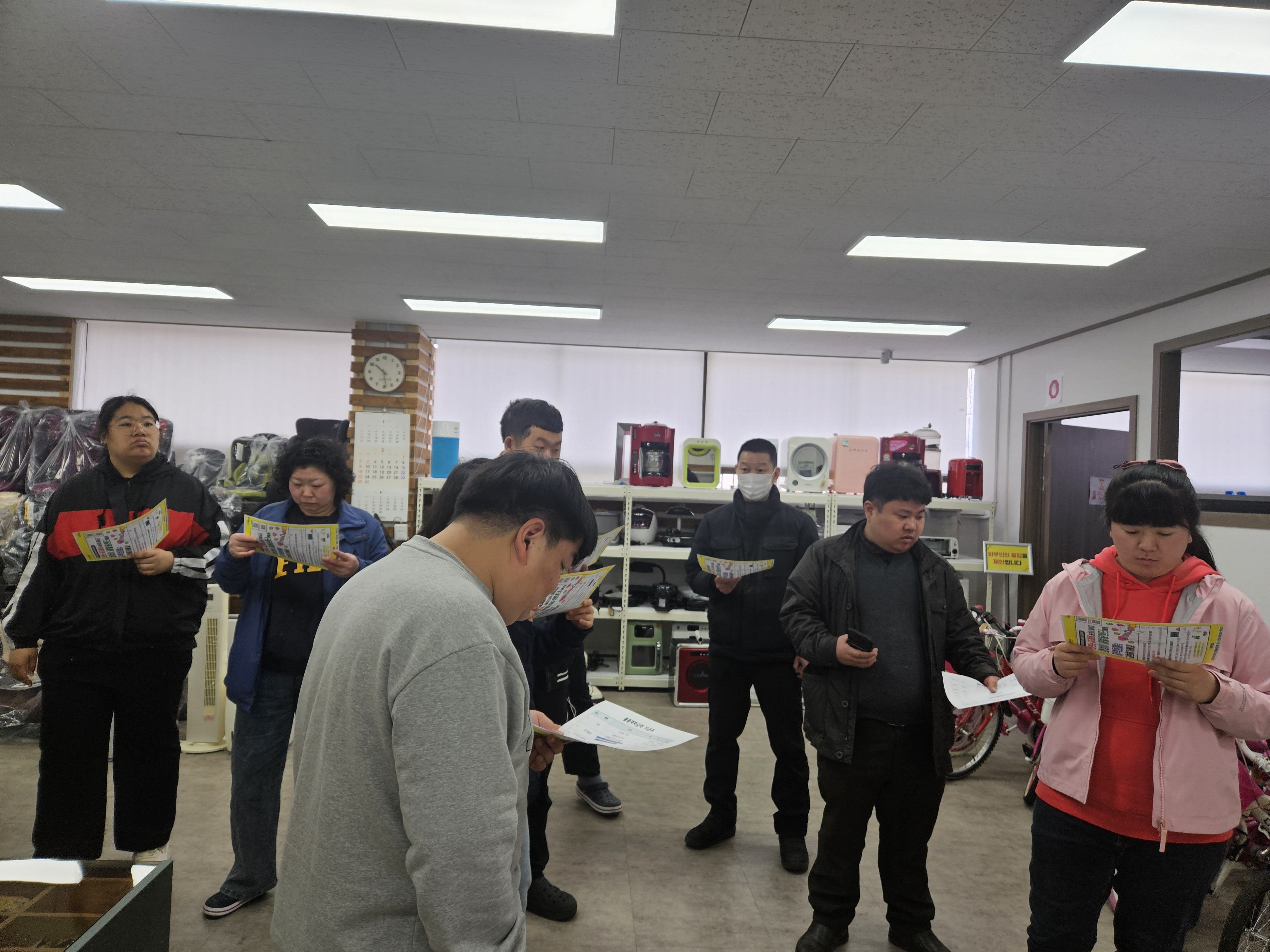 지역사회자원활용훈련 1조-공공기관 이용하기(화성시재활용센터)